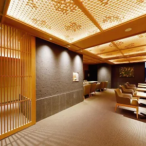 The General Bukkouji Shinmachi 4*, Kyoto Japon