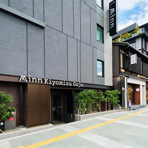 Minn Kiyomizu Gojo , Kyoto Japon